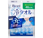 de Biore frío 5 vendido en estuche [Set 24] toalla, sin perfume, piezas,