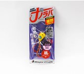 Jig de goma nano Major Craft NARB-10 gramos 003 (6232)