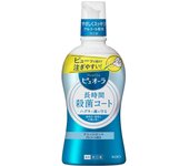 Enjuague bucal medicinal KAO Puora Clean Mint 420 ml (Cuasi droga) Prevención del mal aliento: después del cepillado diario de los dientes, mantenga una cantidad adecuada de