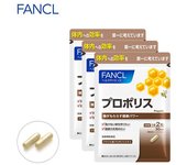 3-Pack FANCL Propolis Capsules Supplement Health Food s2116