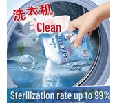 Potente limpiador automático para lavadoras: El oxígeno esteriliza, desinfecta, desincrusta y elimina el moho del tambor interior. 50g