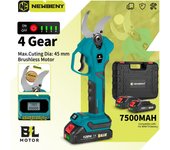 Tijeras de podar eléctricas sin escobillas NEWBENY de 45 mm y 4 velocidades, herramientas eléctricas recargables y eficientes para embellecer el jardín, para batería Makita de 18 V Without Battery