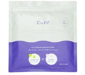 Sheet Mask Large 31 Made in Premium Aging White Face Face Dry UV For Old Dead Skin and Pore Dirt CUPIMSK31 Pack, Capacity, Pieces, Japan, Mask, Pack,