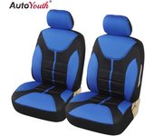 Cubiertas de asiento de coche Protector de asiento delantero universal Parte trasera con bolsillo Airbag compatible Universal beige