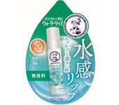 Bálsamo labial sin perfume Water Lip de ROHTO MENTHOLATUM de Japón, 4,5 g, FPS 20 PA++ s587