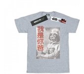 Star Wars Mens Vader I Am Your Father Chinese T-Shirt L blanco