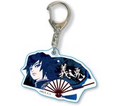Demon Kimetsu no Yaiba Yoshiyu Tomioka Fan Llavero Cazador