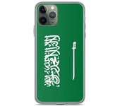 Coque Télephone Drapeau Arabie saoudite - iPhone 11 Pro