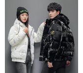 Nueva chaqueta de invierno estampada para hombre, abrigo cálido M gris