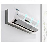 1 deflector de gas de viento frío más nuevo, deflector antiviento directo, protector de viento versátil para aire acondicionado gris