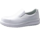 Zapatos de seguridad para trabajo con puntera de gran agarre, certificados por JSAA, zapatillas profesionales NHF600 blancas [Midori Anzen] antideslizantes, 30,0 cm