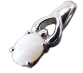 Les Trésors De Lily [G0787] - Pendentif Argent artisanal 'Déesse Opale' blanc argenté (rhodié) - 19x6 mm