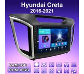 Radio de coche Android 2 DIN para Hyundai Creta 2016-2021 Reproductor multimedia Unidad principal Navegación GPS estéreo WIFI 1 + 16 GB 1+16GB