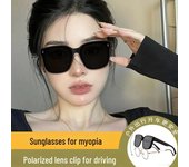 Gafas de sol polarizadas con clip para miopía para hombres y mujeres: gafas de conducción anti-UV