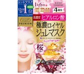 KOSE Clear Turn Premium Royal Jelly Mask 4 times Cherry Blossom Scent (Hyaluronic Acid)