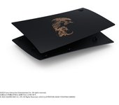 Portada de la edición digital de PlayStation 5 Edición limitada FANTASÍA [Producto original] “FINAL XVI” (CFIJ-16019)