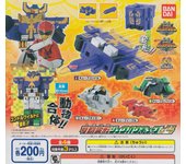 Doubutsu Sentai Zyuohger Cubo Zyuoh deformado móvil 04 Juego de 4 tipos Gacha Gacha