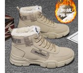 Botas de nieve para hombre, botas de invierno cálidas con cordones para hombre, nuevas botas de invierno de felpa aterciopelada de moda 2024, zapatos para hombre de talla grande 39 caqui