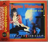 CD YNGWIE MALMSTEEN - Prueba de fuego: En vivo en Leningrado POCP2313 Polydor 1994 Japan Rock