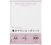 Maruman hojas sueltas A4 cuadrícula 5 mm 100 hojas L1107H
