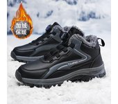Botas de invierno impermeables para hombre, botas de nieve cálidas de gamuza, zapatos informales de trabajo para hombre, botas altas hasta el tobillo antideslizantes 36