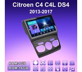 Radio de coche Android 2 DIN para Citroën C4 C4L DS4 2013-2017, reproductor multimedia, unidad principal, estéreo, navegación GPS, WIFI, 1+16 GB 1+16GB