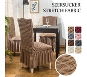 Funda de silla de seersucker con falda para comedor, muy elástica, para bodas, banquetes, oficina, cocina, hotel, 1 unidad 1 Piece