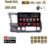 Radio estéreo para coche Android para Honda Civic 2005-2012 reproductor Multimedia para coche 2 Din altavoces DVD unidad principal Audio WIFI 1 + 16GB