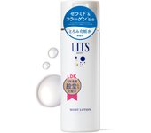 Loción hidratante Ritzy Moist, sin perfume ni aditivos, 190 ml, tónico hidratante con ceramidas y colágeno para piel sensible.
