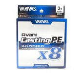 Línea Varivas PE Nuevo Avani Max Power Casting X8 200m PE 3 48lb (8524) blanco