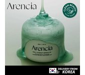Suero de hisopo sagrado Arencia 30 50 g Suero calmante y luminoso 1-Pack (50g)