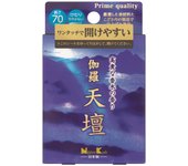 Nippon Kodo Kyara Tendan Mini Marrón 45g (x 1) marrón