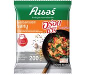Knorr AroySure Sazonador Todo en Uno Sabor Cerdo 800 g. x 1 / 2 piezas 800 g.