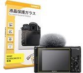Película protectora de LCD para cámara digital templada ORMY para SONY VLOGCAM Protector de LCD Protector de LCD fino Alta claridad Dureza 9H Procesamiento de borde redondeado Alto