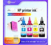 Tinta compatible para impresoras HP: Cartuchos 680, 803, 805 para los modelos 1112, 2132, 2332 HP Ink*1 azul