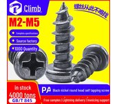 PA Níquel Negro Hierro Chapado Cabeza Pan Avellanada Phillips Tornillos Autoperforantes M2/M2.5/M3.5/M4/M5 M2.5*5 (1000 pcs)