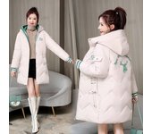 Chaqueta de algodón con plumón para mujer, chaqueta nueva de algodón acolchado de talla mediana y larga, chaqueta acolchada de algodón gruesa de moda, chaqueta suelta de talla grande M amarillo
