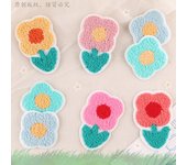 Parche bordado, etiqueta de girasol, toalla bordada, pegatina de tela, accesorios de ropa, insignia, cuenta de mano, etiqueta de tela DIY, pegatina bordada F5R-B-3-6