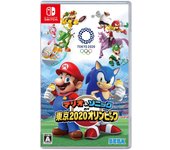 Mario y Sonic en los Juegos Olímpicos de Tokio 2020 - Juego de Nintendo Switch(Edición japonesa)