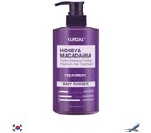 TRATAMIENTO CAPILAR CON MIEL DE KUNDAL Y PROTEÍNA DE MACADAMIA EN POLVO PARA BEBÉS 200 ml 200