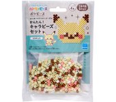 Juego de cuentas Kawada Perler Beads, Pocket Monster Poke Piece Pikachu Ages Iron Beads, juguete para pasatiempo, ¡fácil!Carácter 5+ 80-53547