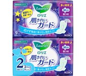 KAO Laurier Hada Kirei Guard For Night with Wings 18pcs (Quasi-drug) Skin Clean Guard Napkin General Purpose Please replace it as needed during menstr