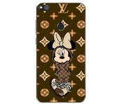 Funda Maniacase para Huawei P8 Lite 2017 minnie Disney Lv marrón