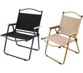 Asiento plegable para exteriores, silla para acampar y pescar, tubo de acero portátil multifuncional, sillas ligeras, silla de playa, sillas para pícnic