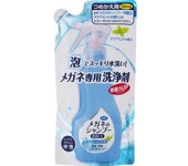 Champú esterilizador para gafas Soft99 Corporation EX Aquamint Repuesto 160 ml Otros (revisar cerraduras, limpiadores de lengua, etc.) Productos de etiqueta Simplemente rocíe dir 1 set