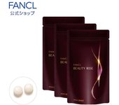 Paquete de 3 suplementos FANCL Beauty Rise para el cuidado de la belleza y el envejecimiento con polifenoles s2099