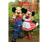 Kishin Shinoyama en Tokyo Disney Resort MAGIC