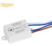 Interruptor de sensor de control de luz y sonido automático de 220 V one size