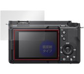 Película protectora Miyavix SONY VLOGCAM fabricada en Japón OverLay Plus ZV-E1 / ZV-E1L antirreflejos, antihuellas y antiburbujas