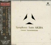 Suite sinfónica AKIRA